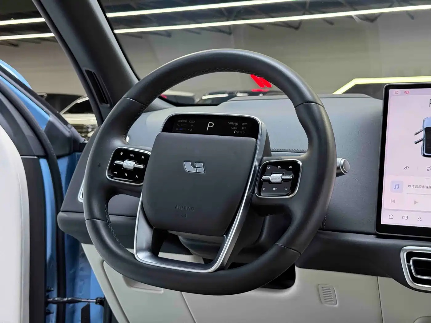 Li Auto Li L8 2026 2025 Ultra Smart Renewal Edition