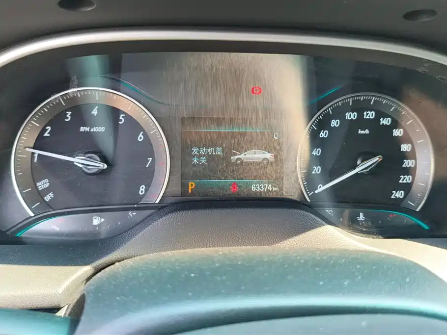 Buick Excelle 2021 Exemplar 1.5L Auto Elite фото 14
