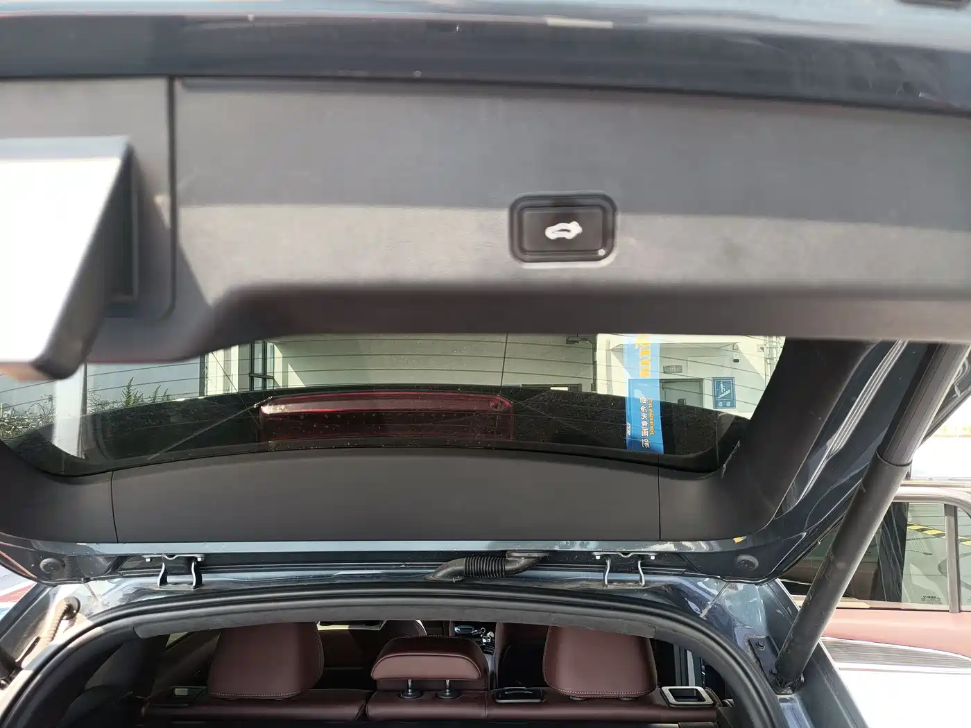 GEELY AUTOMOBILE XINGYUE L