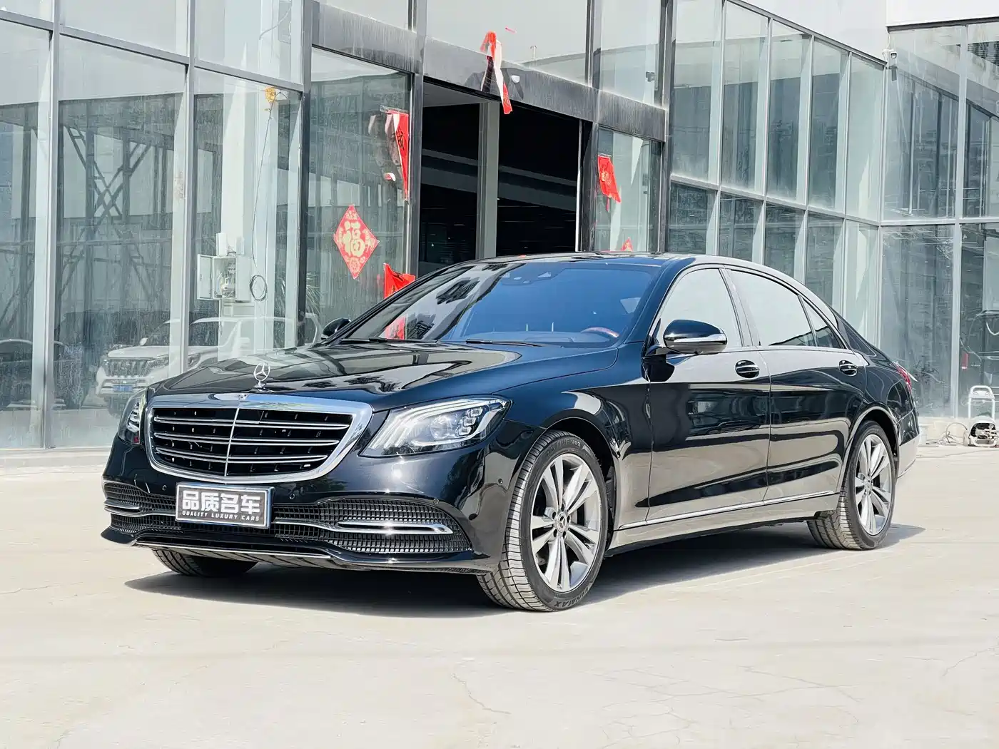 Mercedes-Benz S-Class 2019 S 350 L Luxury