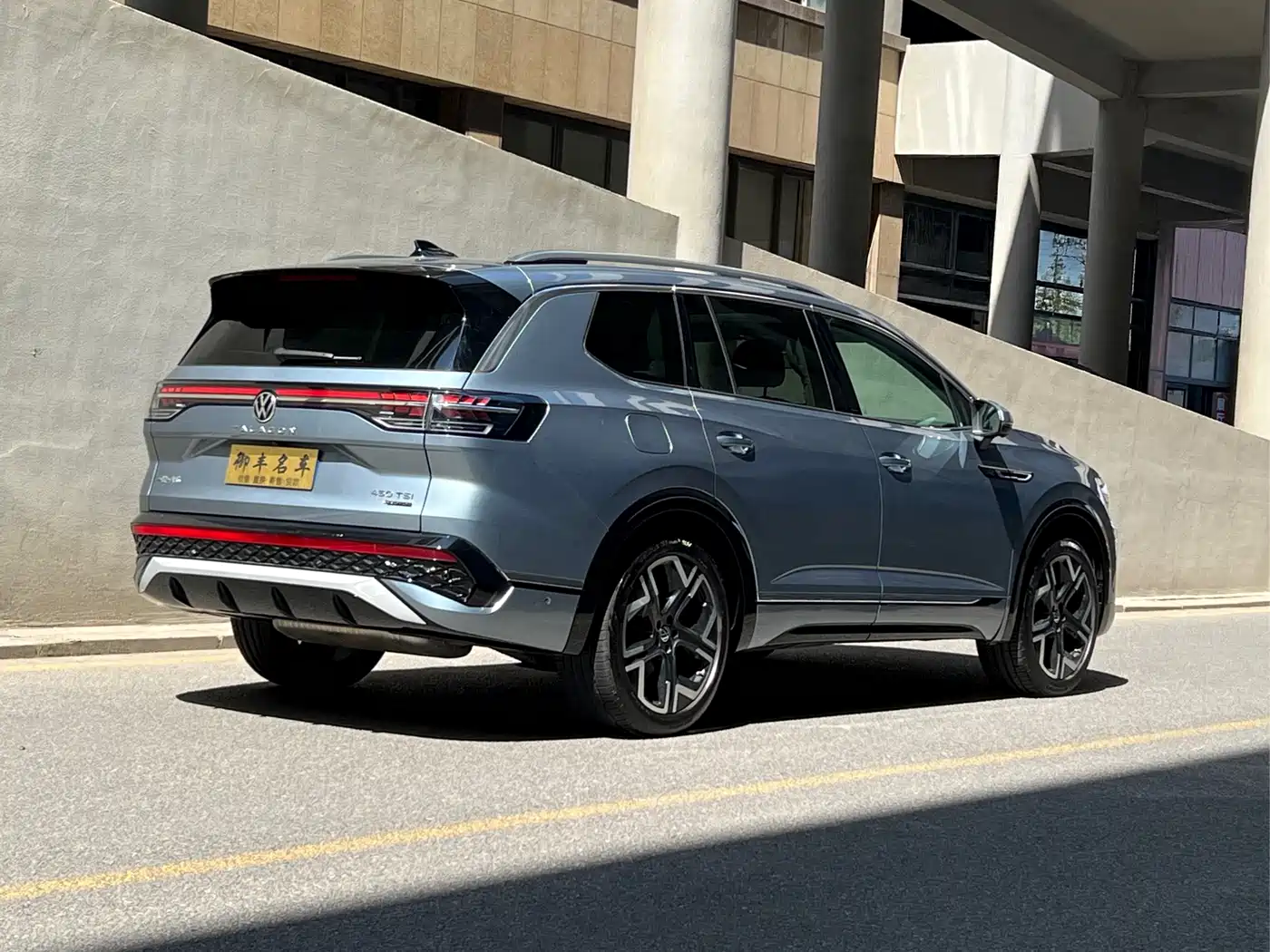 Volkswagen Talagon 2025 2025 450TSI R-Line 6-Seater