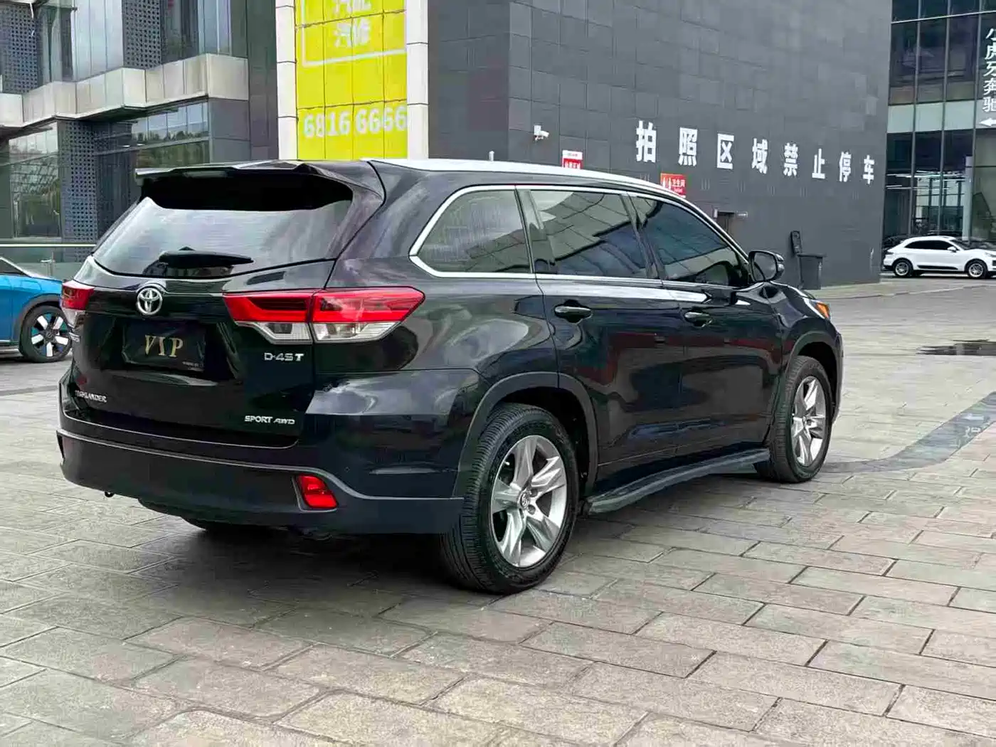Toyota Highlander 2018 2.0T 4WD Luxury 7-seater China VI фото 9