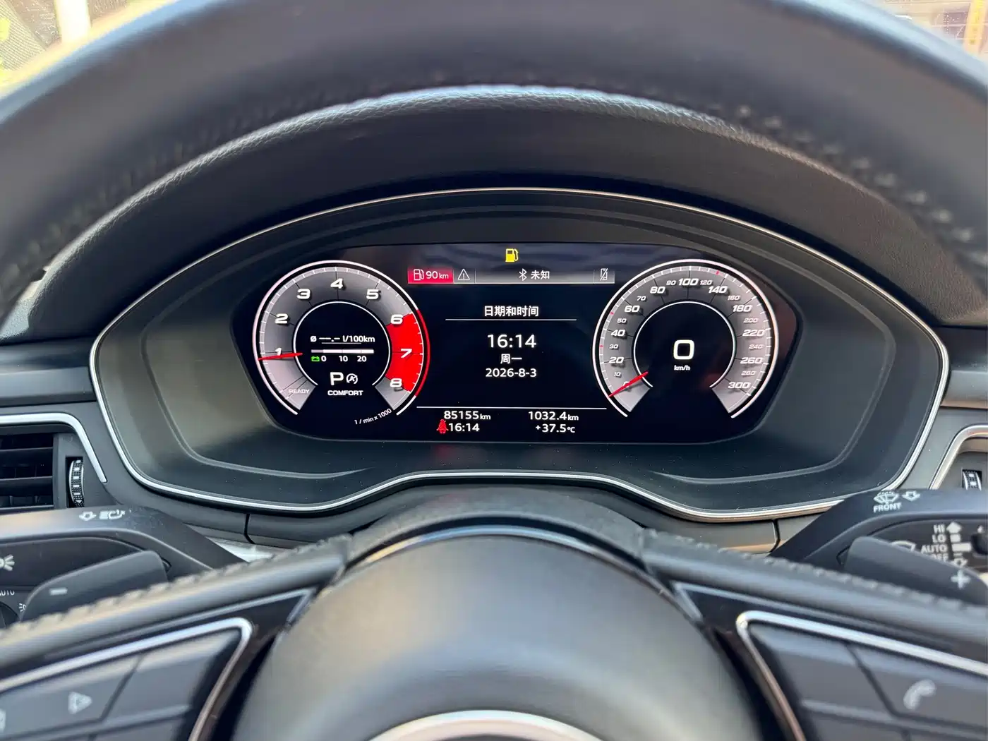 Фото 6 - Audi A4L