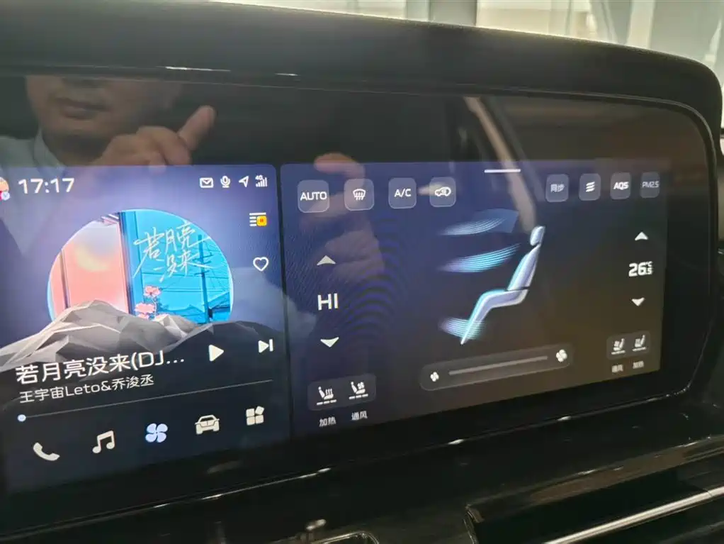Hongqi HS5 2023 2.0T AWD Flag Enjoy Pro Edition фото 13