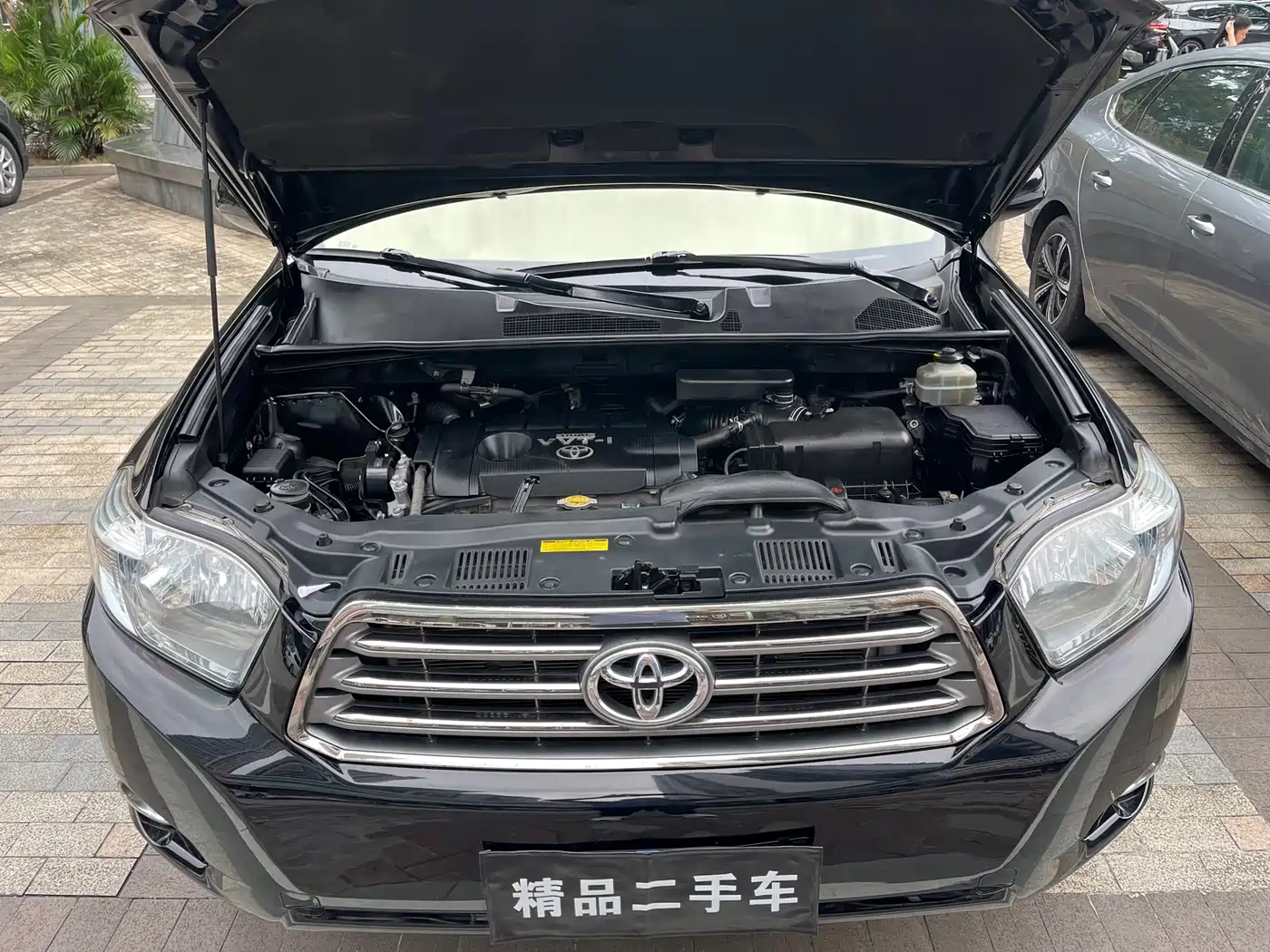 Toyota Highlander 2009 2.7L 2WD 7-seater Luxury Edition фото 16