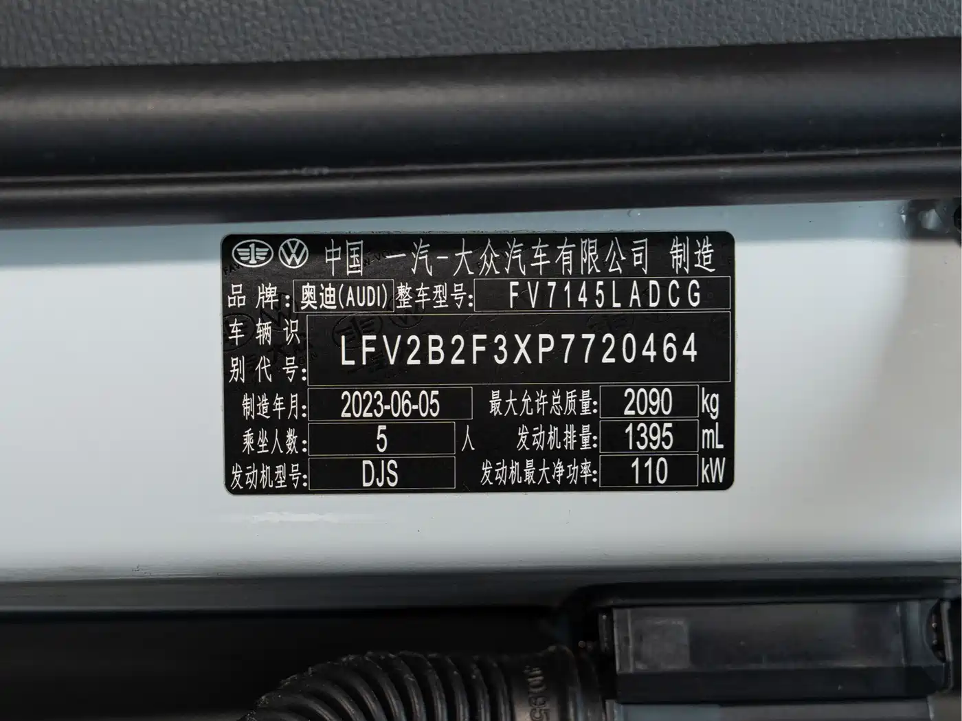 Audi Q3 2023 35 TFSI Fashion Dynamic (1.4T) фото 2