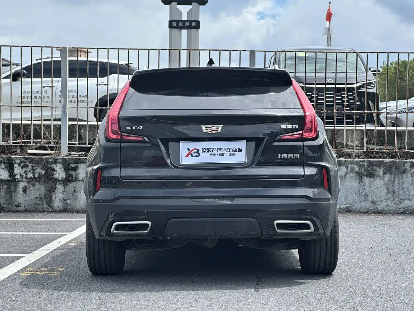 Cadillac XT4 2023 2024 28T 2WD Luxury