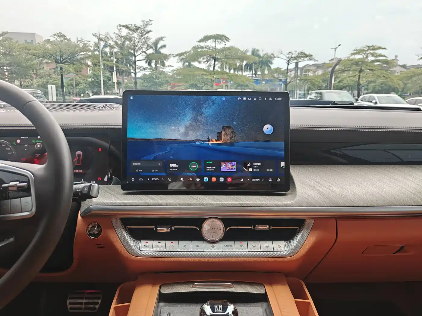 Tank 500 2024 2023 3.0T Business Edition (5-seater)