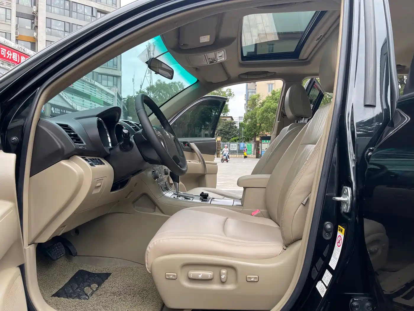 Toyota Highlander 2009 2.7L 2WD 7-seater Luxury Edition фото 6
