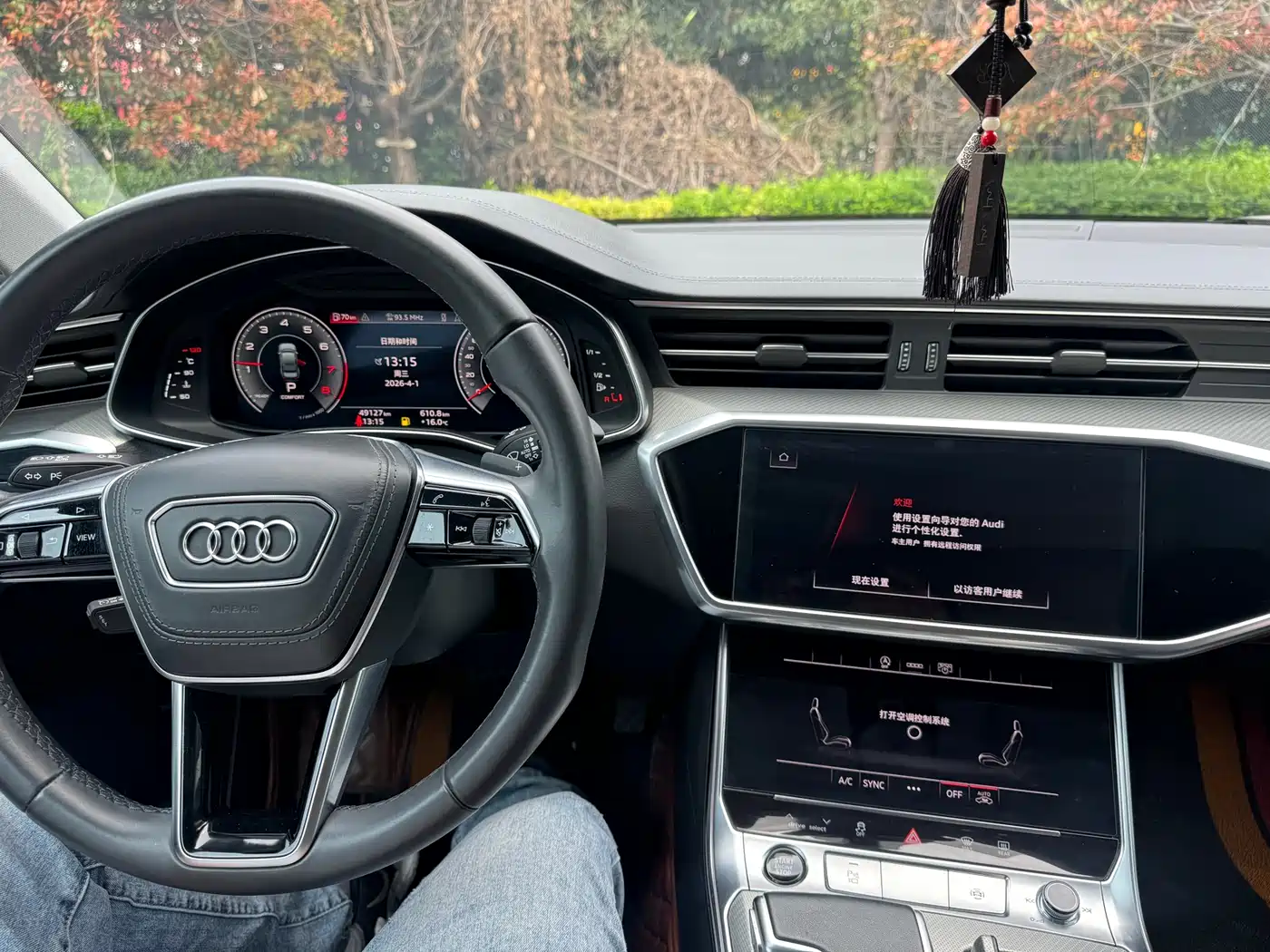 Audi A6L 2023 45 TFSI Premium Selection Elegance фото 15