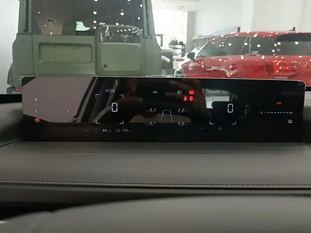 Changan Eado PHEV 2026 2025 Smart New Blue Whale 145KM High-Performance Edition