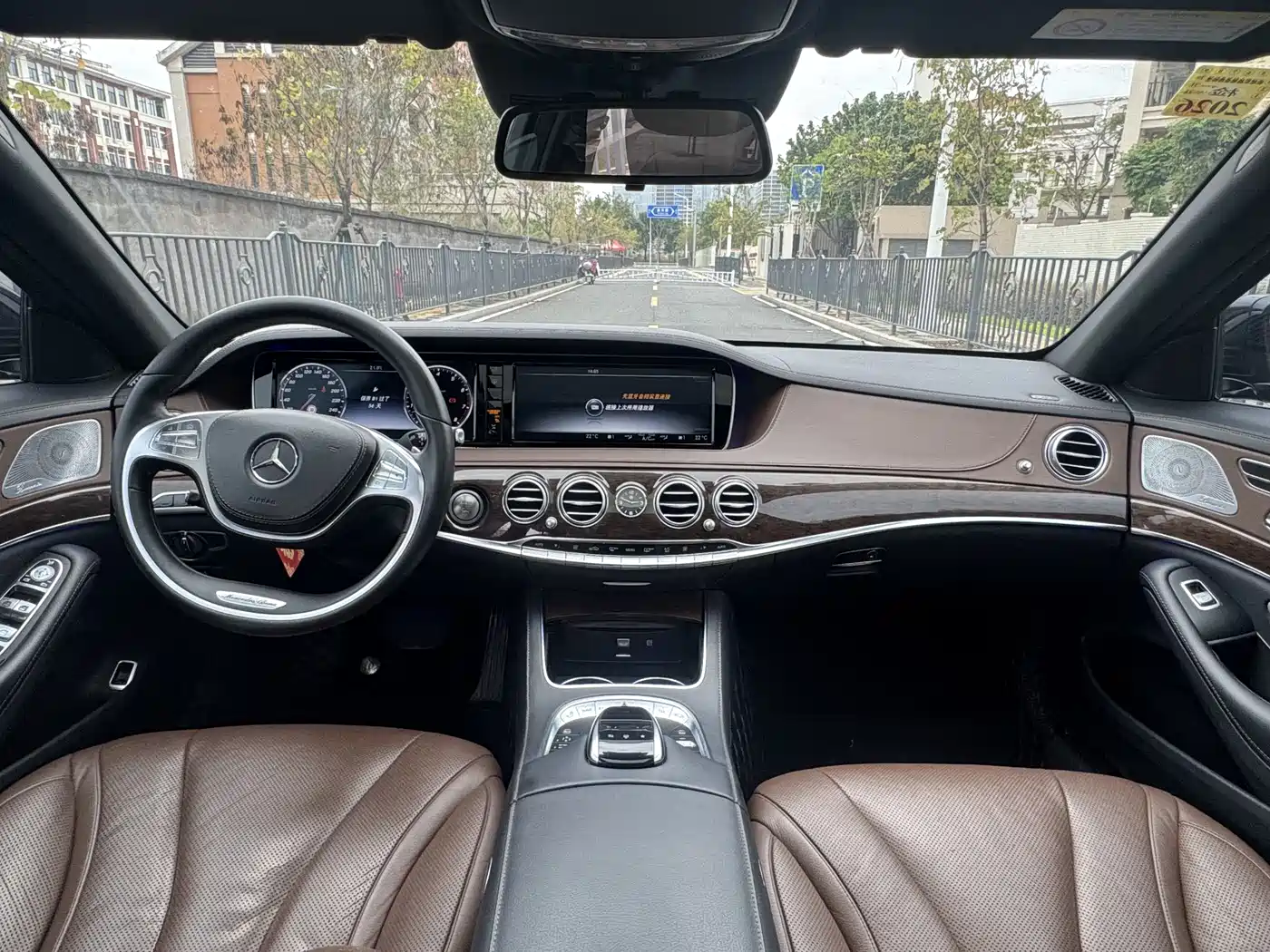 Mercedes-Benz S-Class 2016 S 320 L Business Edition фото 5