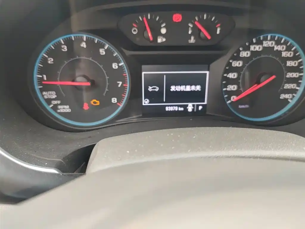 Chevrolet Malibu XL 2018 530T Auto RuiXiang Edition фото 5