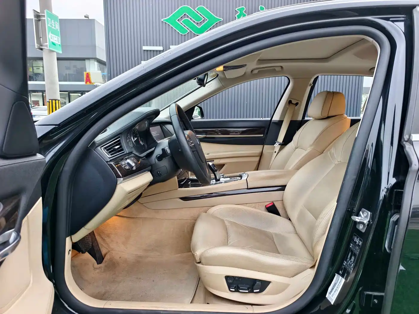 BMW 7 Series 2009 730Li Luxury фото 15