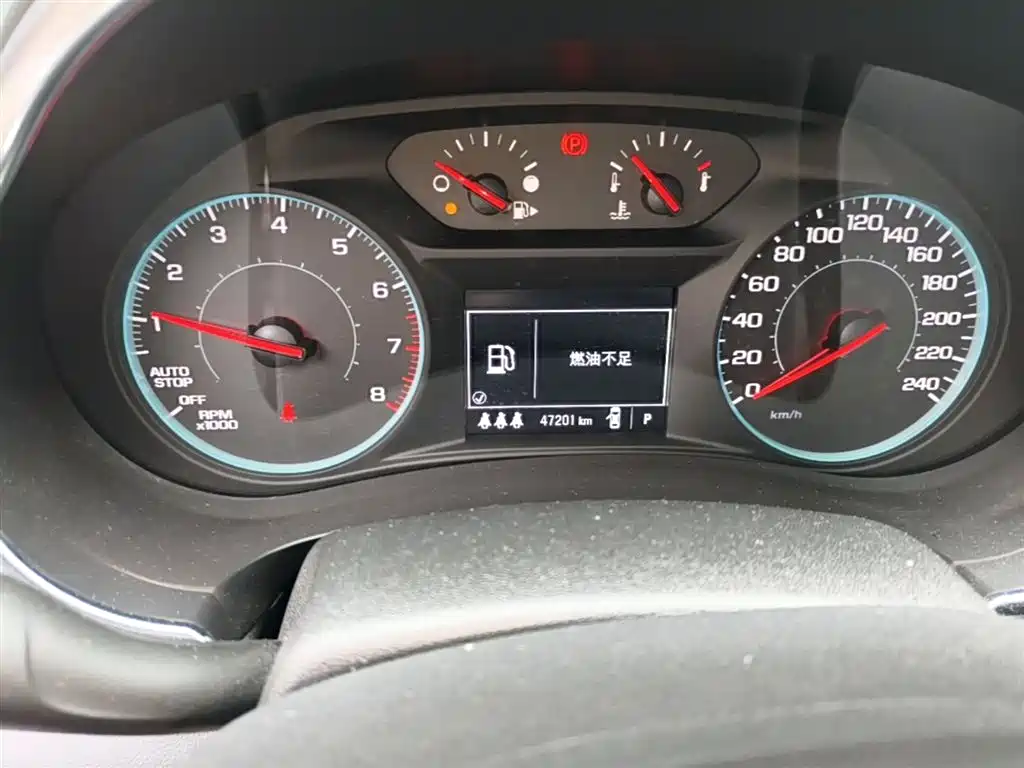 CHEVROLET MAI RUIBAO XL