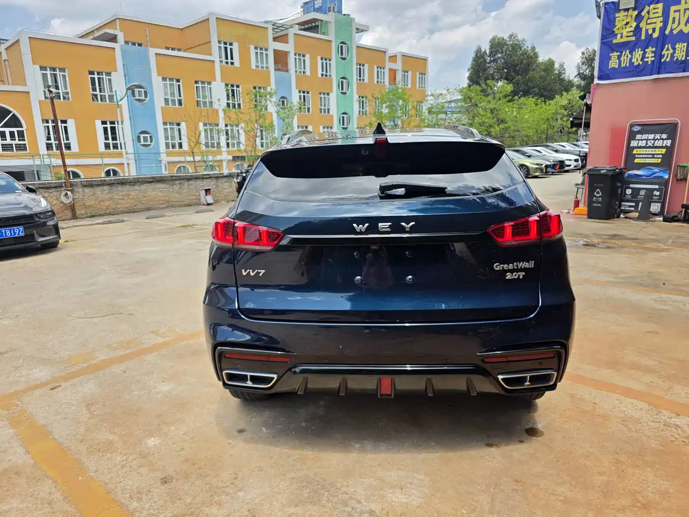 WEI PAI WEI BRAND VV7