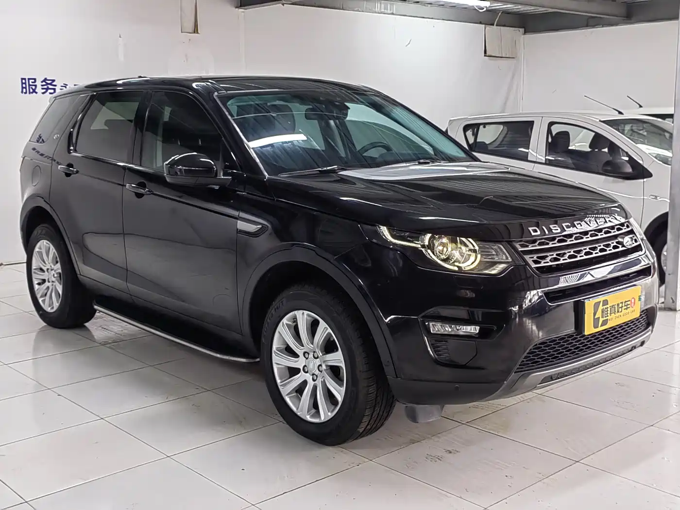 Land Rover Discovery Sport 2019 240PS SE Edition China V фото 3