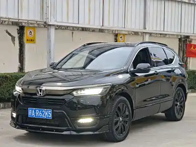 Honda Breeze
