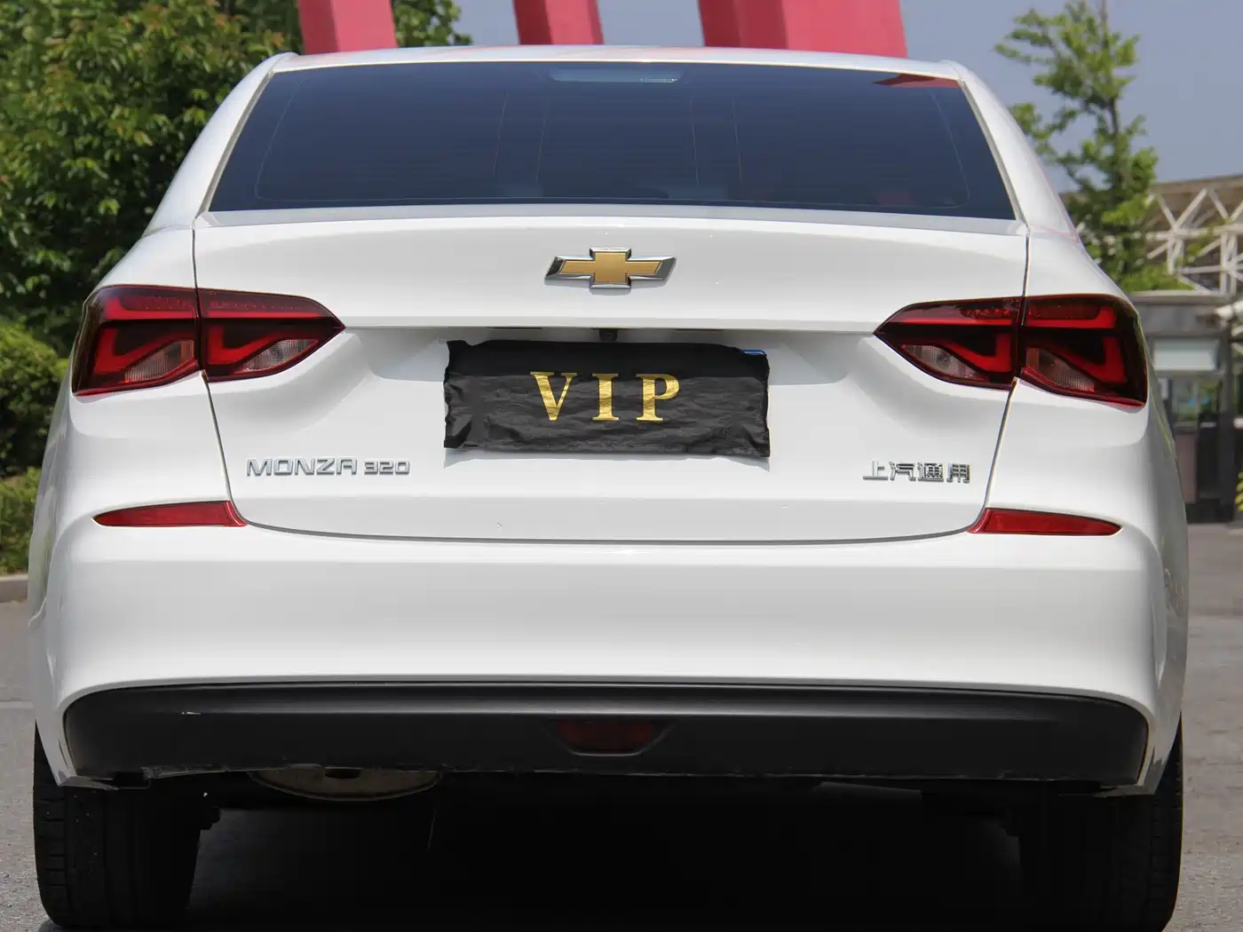 Chevrolet Monza 2022 320 Automatic Enjoyment Sunroof Edition фото 5