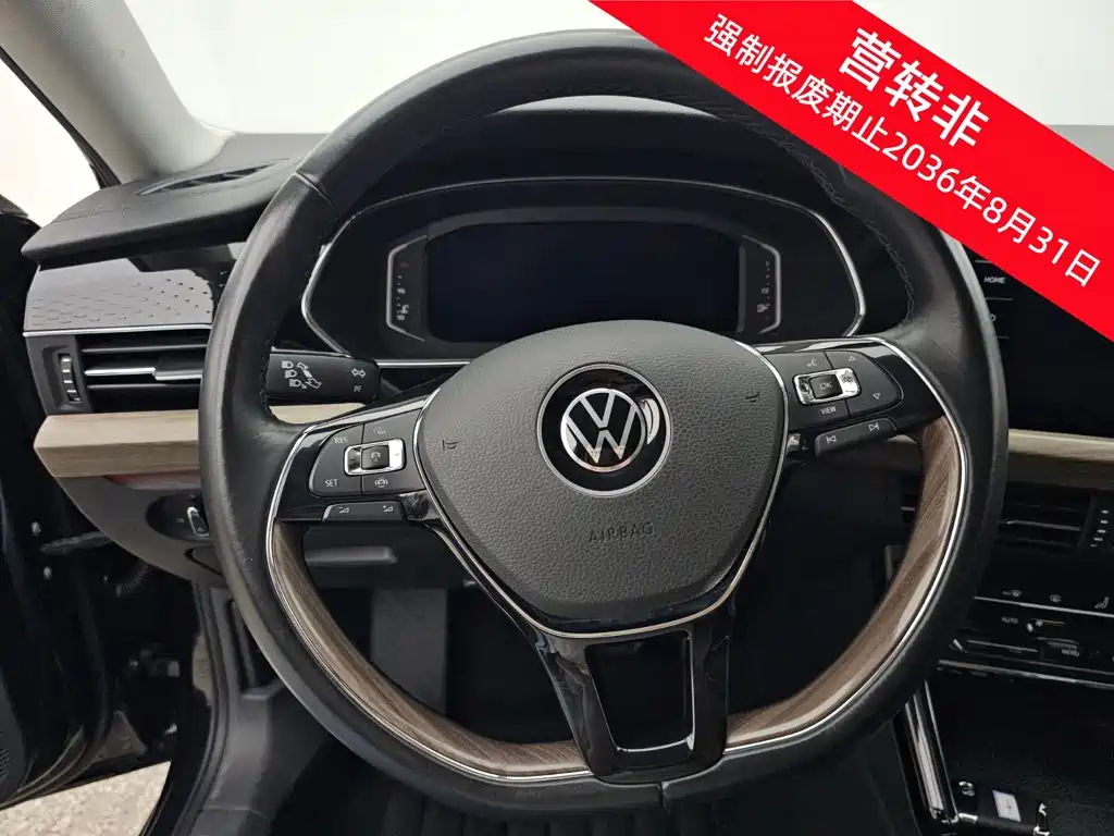 صورة 10 - Volkswagen Passat