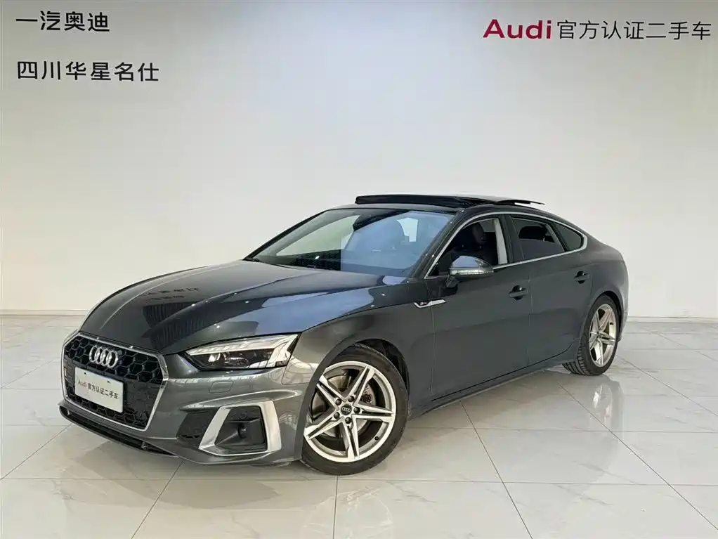 Audi A5 (Import) 2023 Sportback 40 TFSI Fashion Dynamic