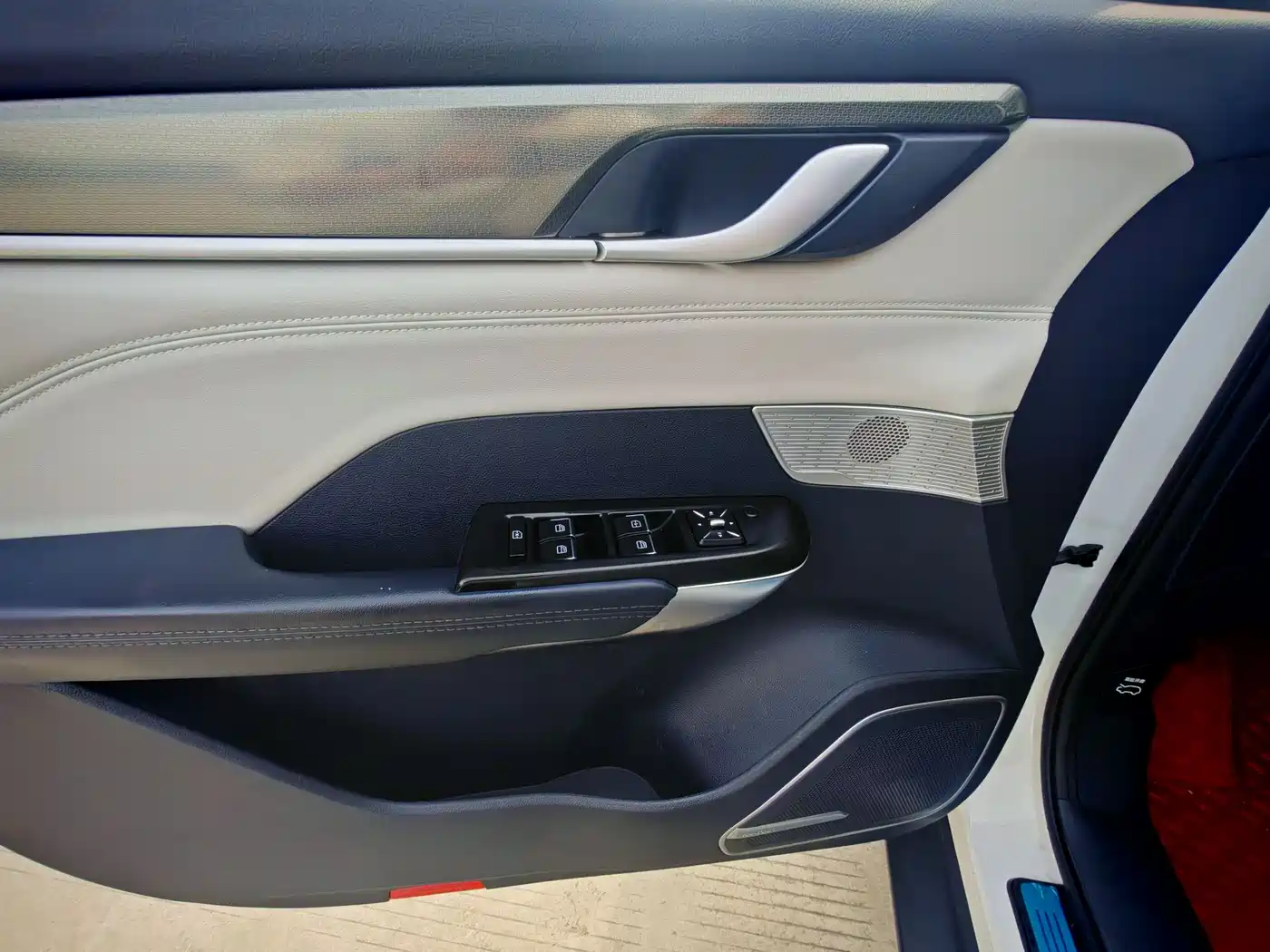 Weltmeister WEIMA EX5