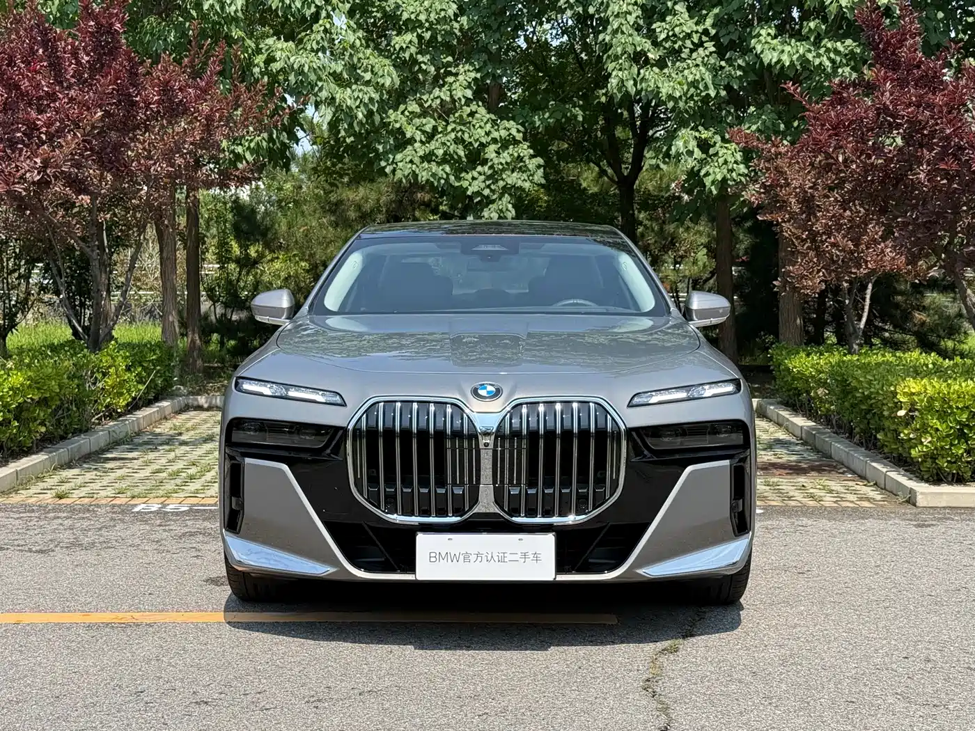 BMW 7 Series 2026 2023 Model 740Li Leading M Sport Package