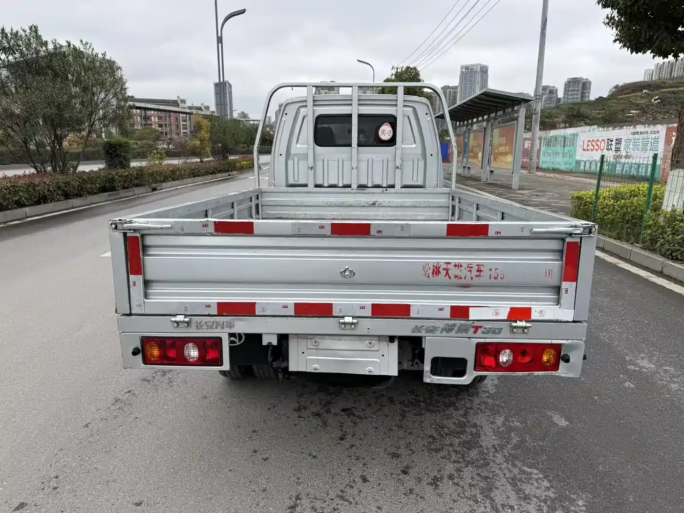 CHANGAN CHANGAN SHENQI T30