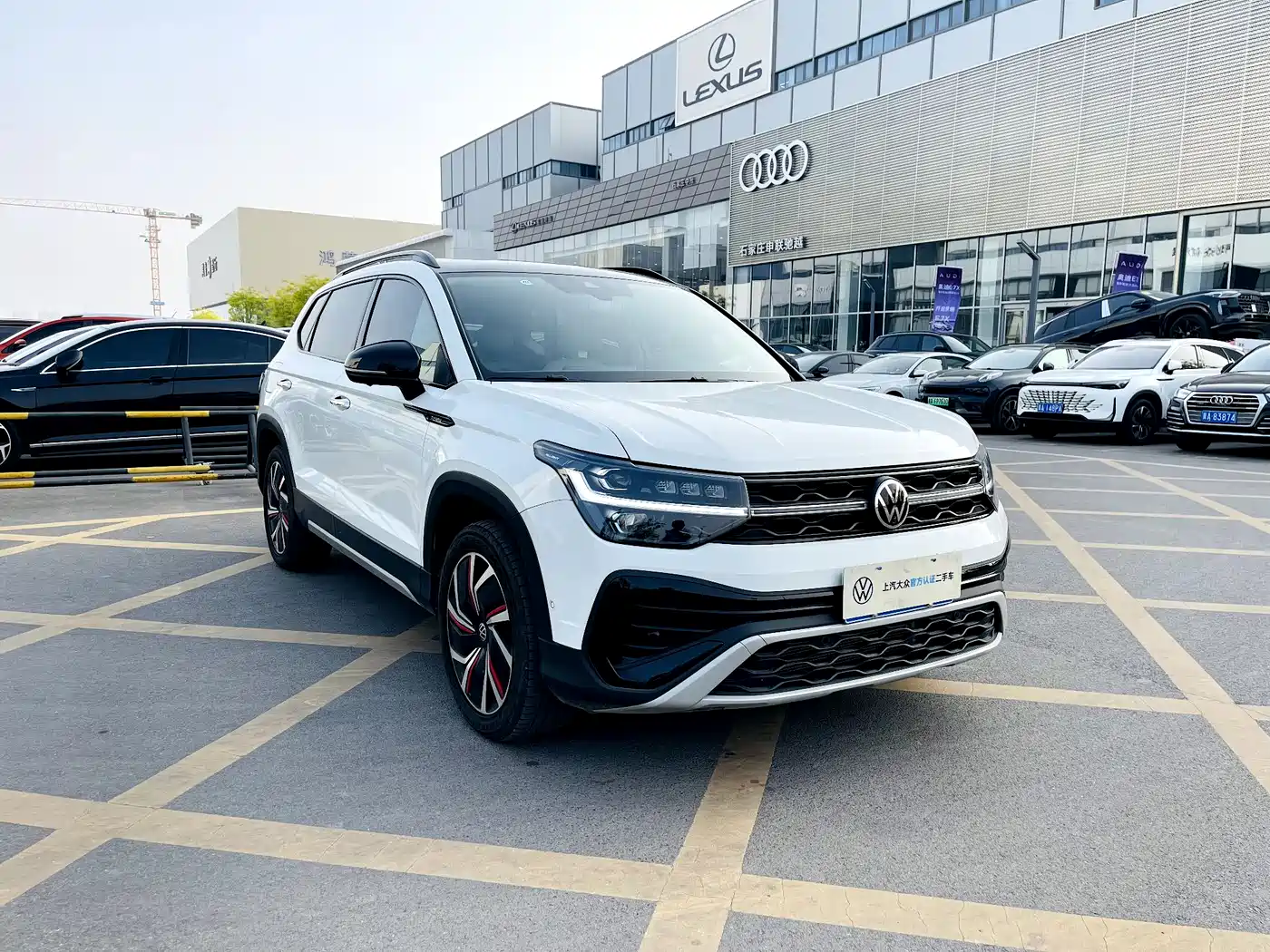VOLKSWAGEN TUYUE