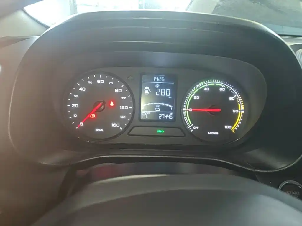 Roewe Kaiwei CLEVER 2023 2022 311km Vitality Bobo Edition