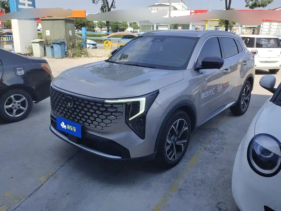 Changan CS55 PLUS 2025 2026 Model 4th Gen New Blue Whale 1.5T Celestial Premium