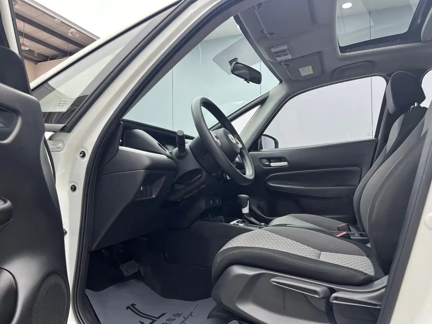Honda Fit 2023 2022 1.5L CVT Trend Sunroof Edition