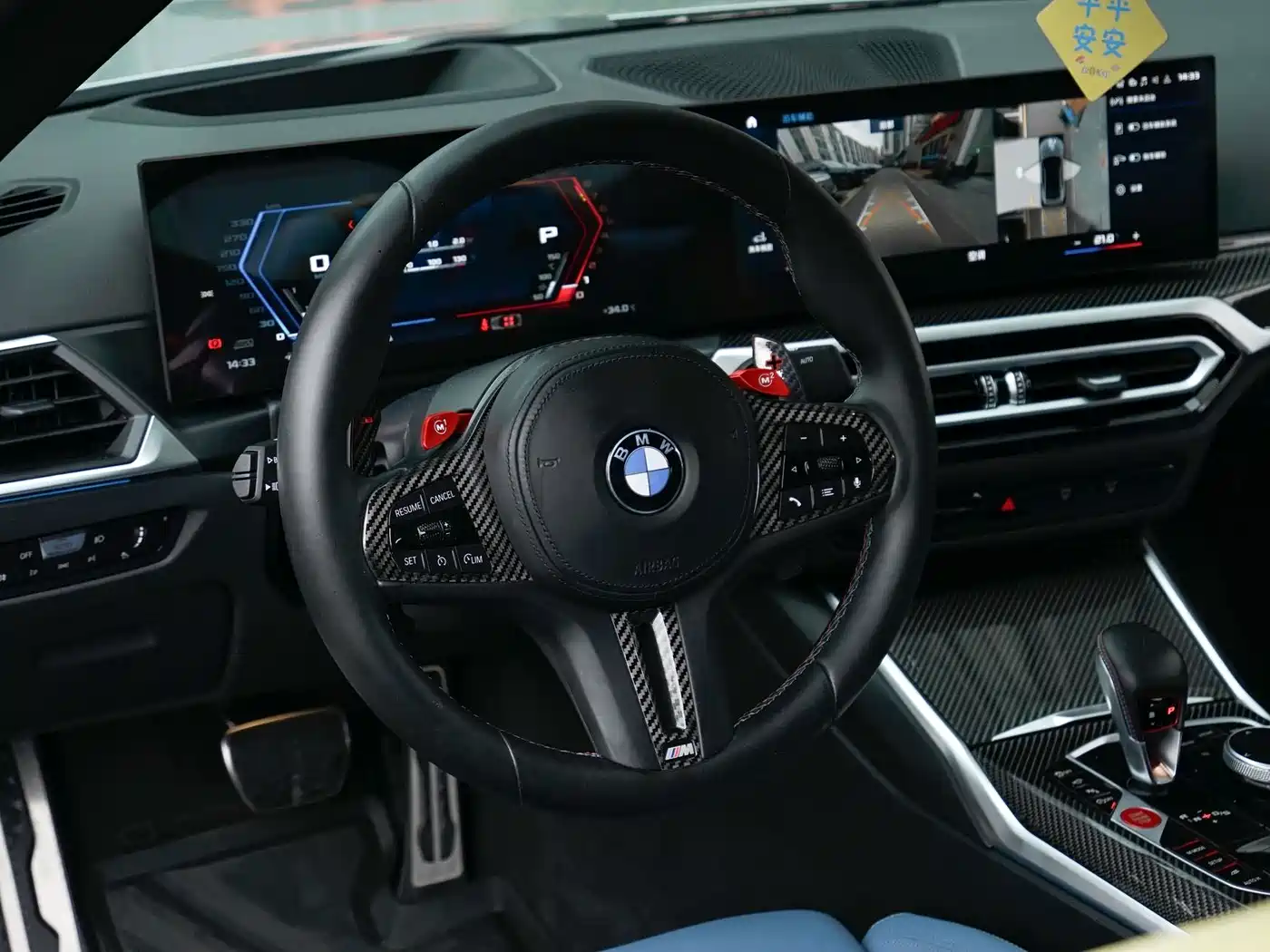 BMW M4 2024 2023 M4 Coupe Thunder Edition