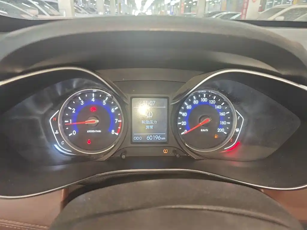 BAIC Changhe Q35 2019 2016 1.5L Manual Smart Edition