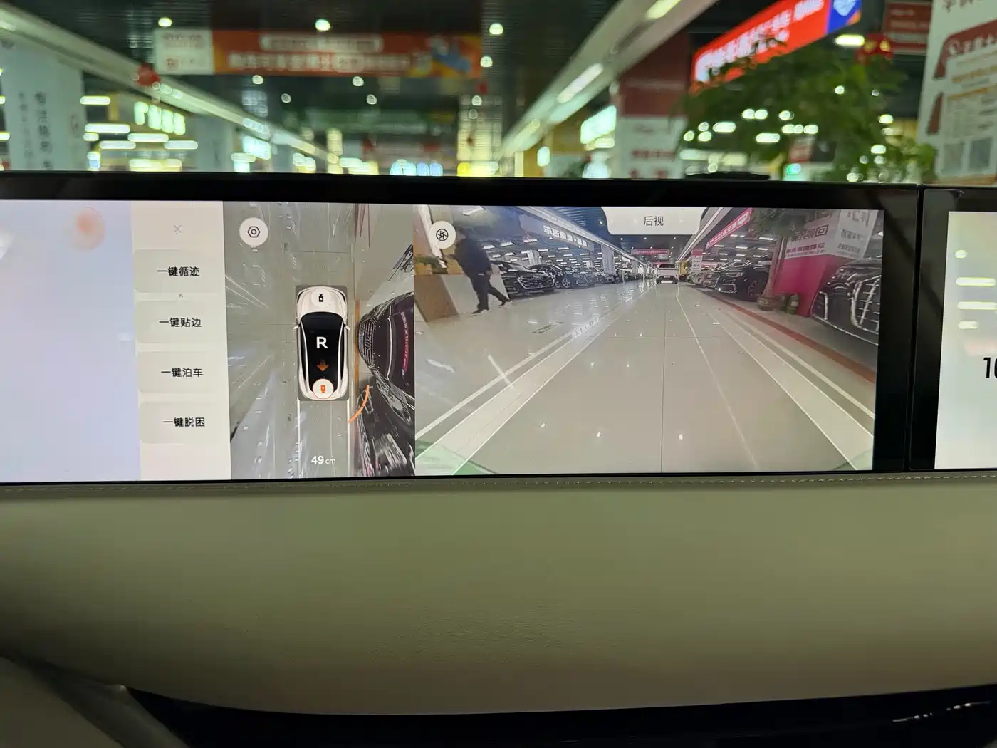 ZHIJI AUTOMOBILE ZHIJI LS6