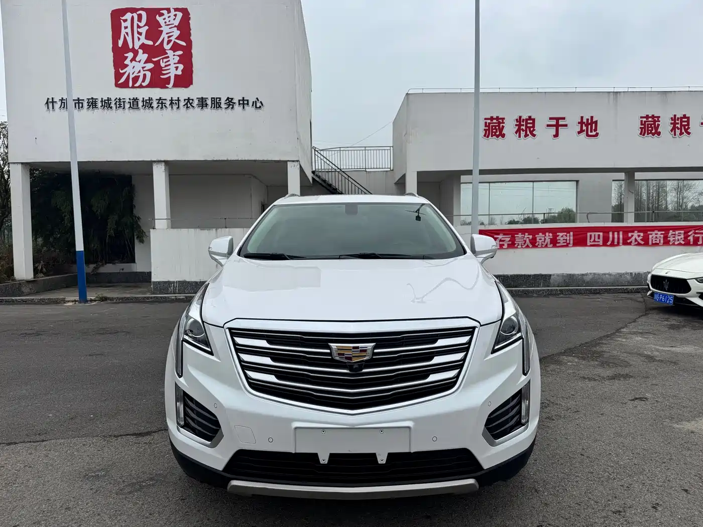 Cadillac XT5 2016 25T Luxury Model фото 2