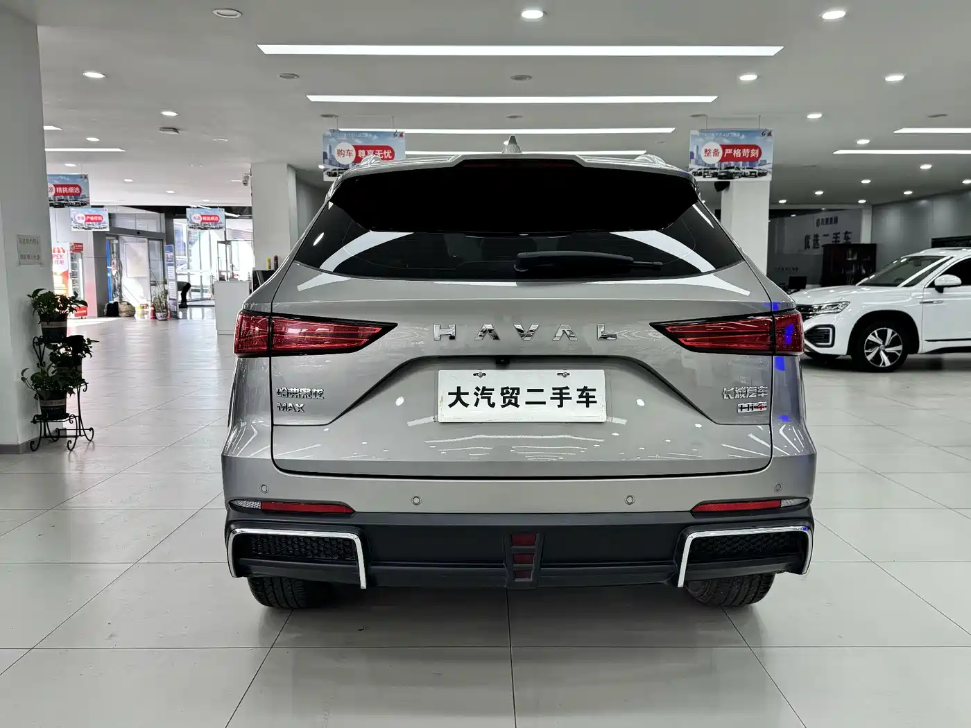 Haval Xiaolong MAX 2023 2023 1.5L Hi4 105 4WD Pilot Edition