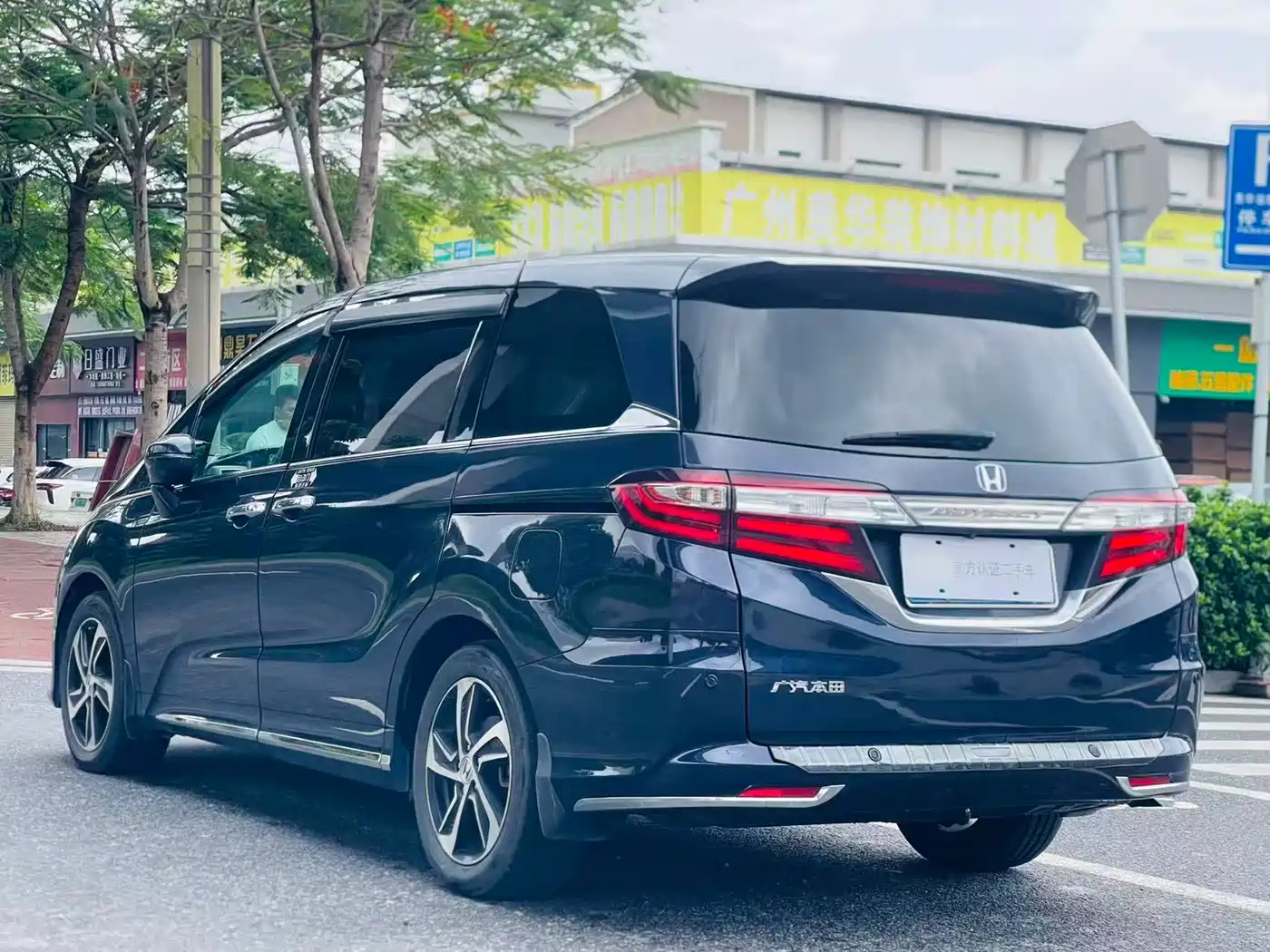 Honda Odyssey 2015 2.4L Supreme Edition фото 6