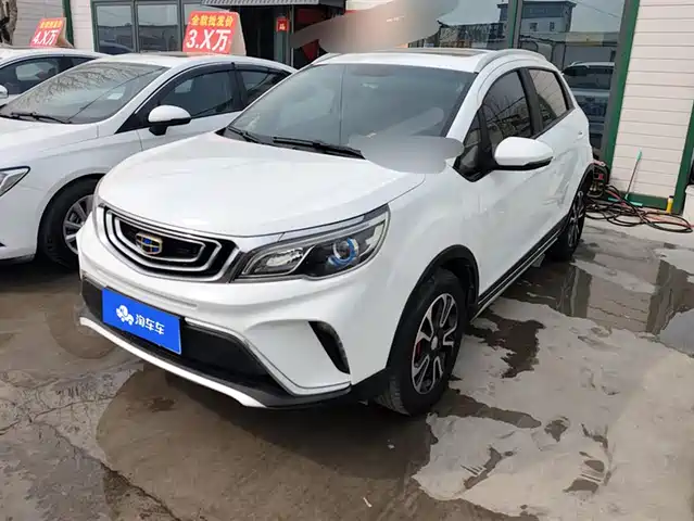 GEELY AUTOMOBILE VISION X3