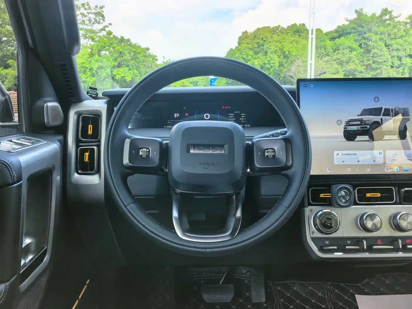 iCAR V23 2026 2025 FWD Premium Model