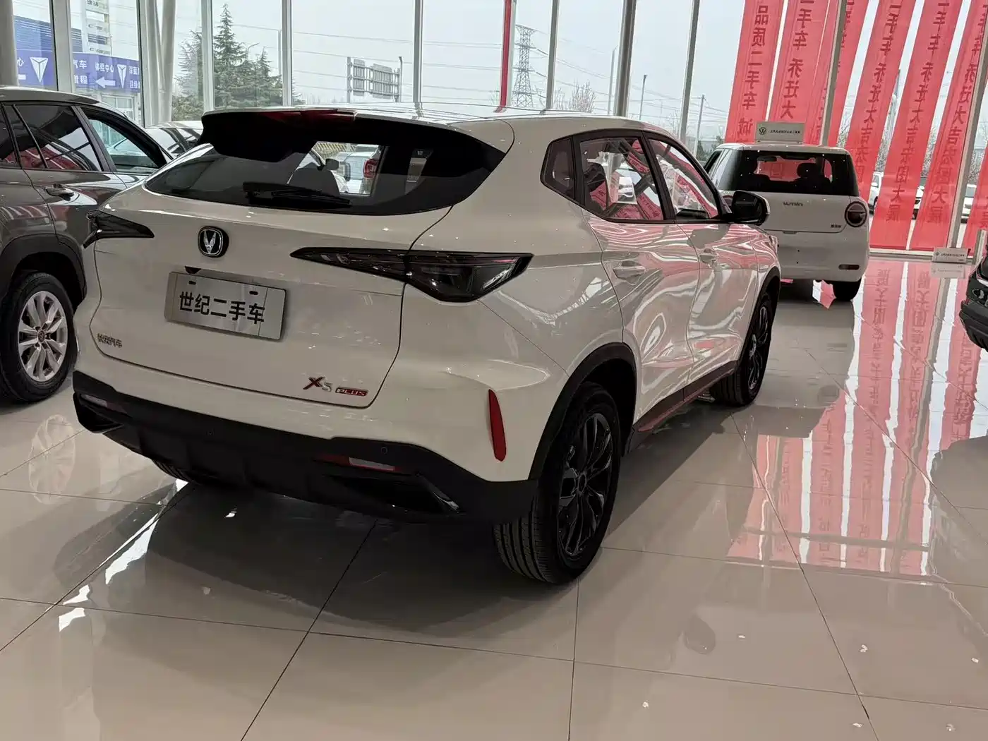 Changan X5 PLUS 2025 2025 1.5T DCT Surpass Edition