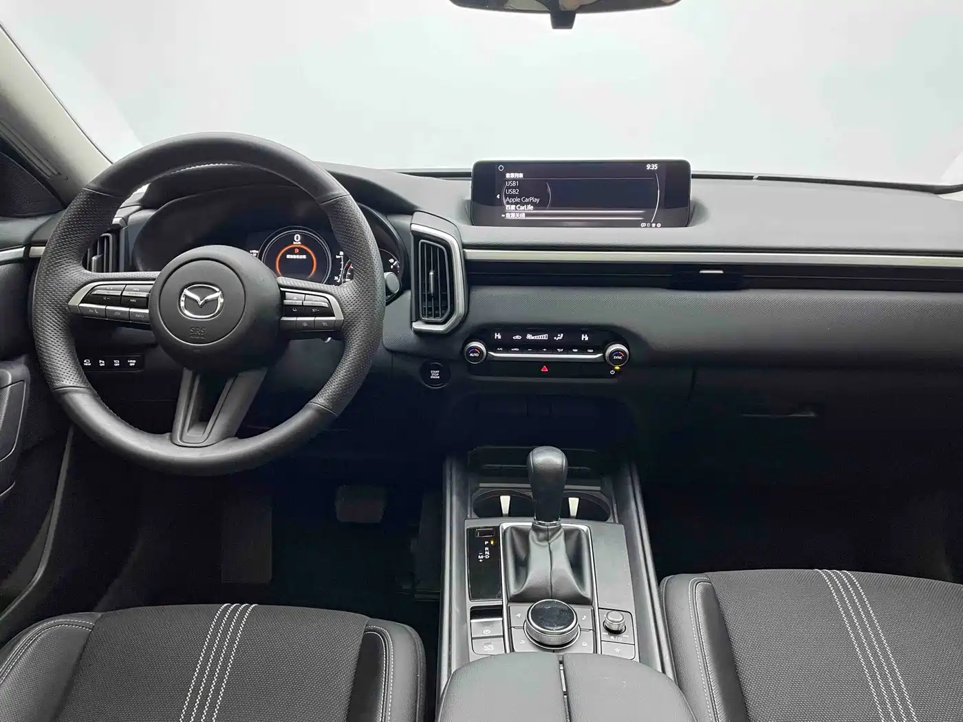 Mazda CX-50 Xingye 2024 2023 2.0L Leading Edition
