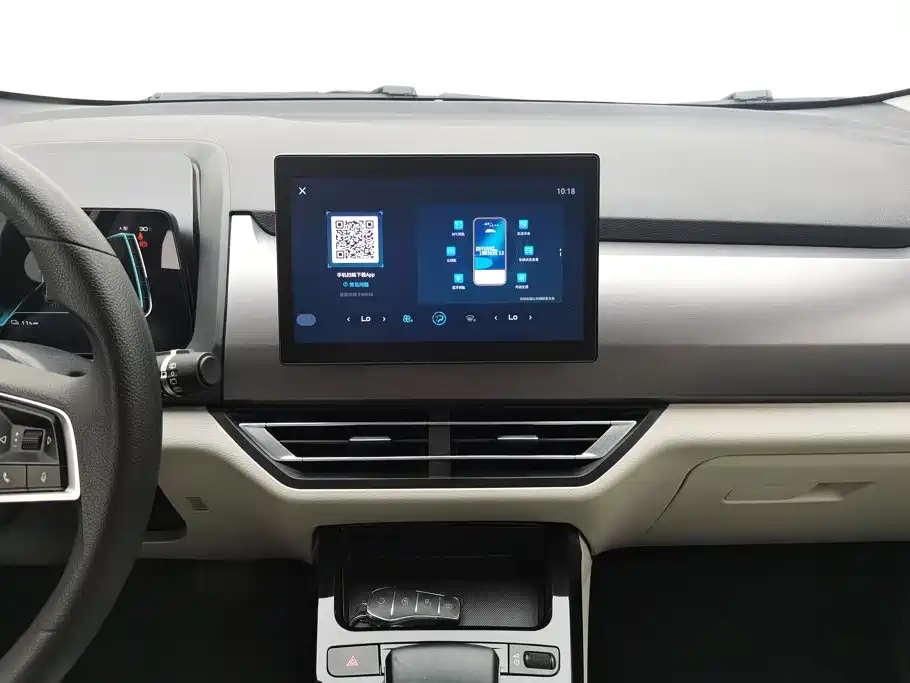 BYD Yuan Pro 2022 2021 401KM Luxury Model