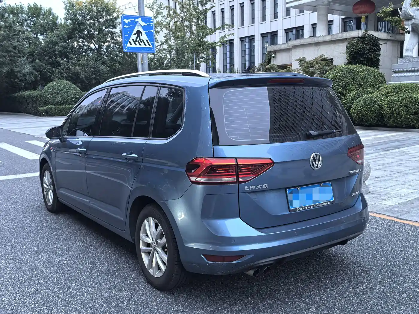 Volkswagen Touran 2018 2016 Touran L 280TSI DSG Comfortline