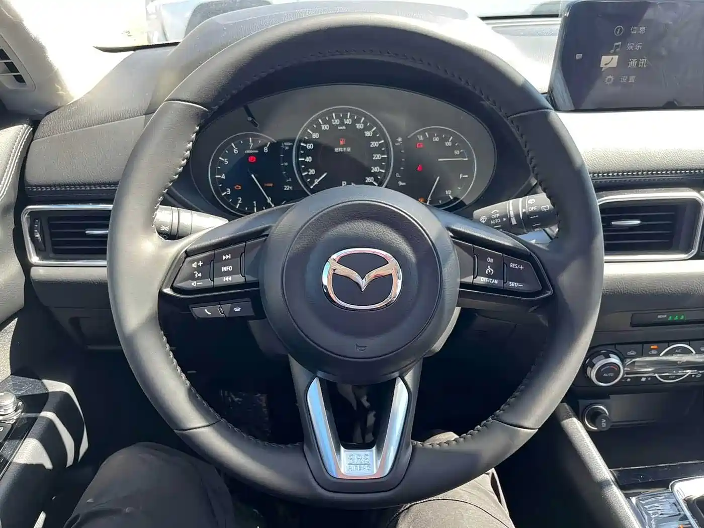 Mazda CX-5 2025 2025 2.0L Automatic 2WD Smart Style Pro