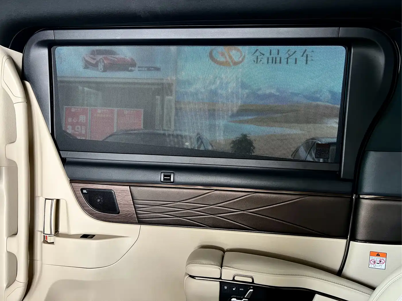 Toyota Alphard 2025 2024 Hybrid 2.5L Ultimate Enjoyment Edition