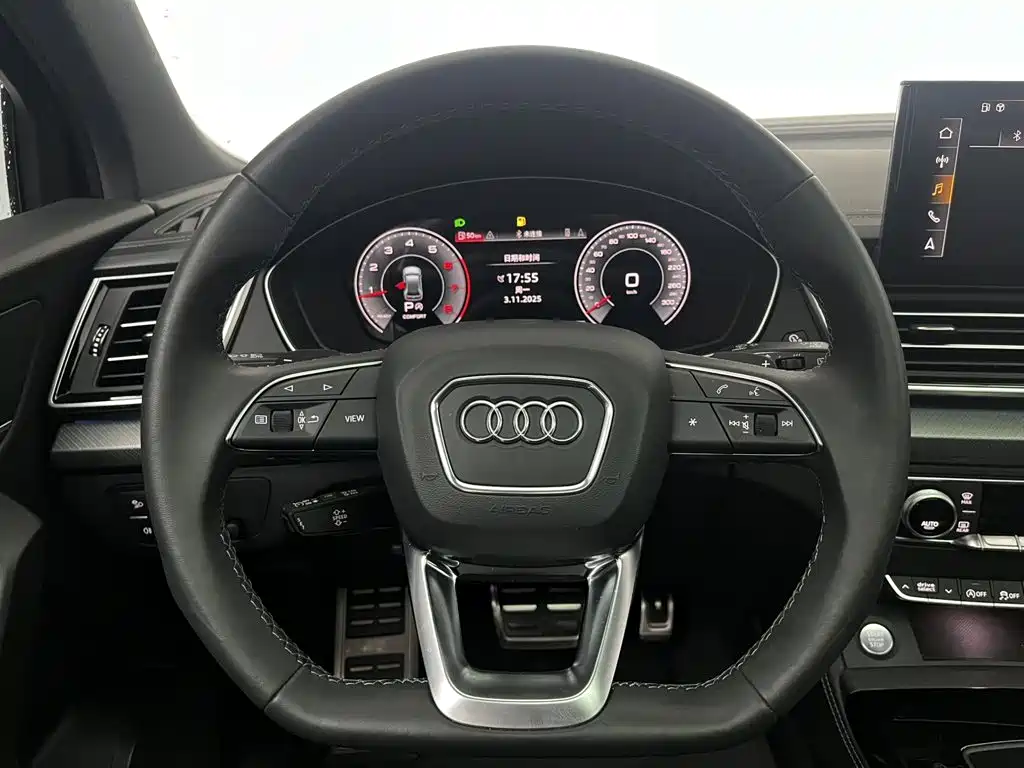 Audi Q5L 2026 2025 Model Year Facelift 45th Anniversary Edition 40 TFSI Fashion Dynamic