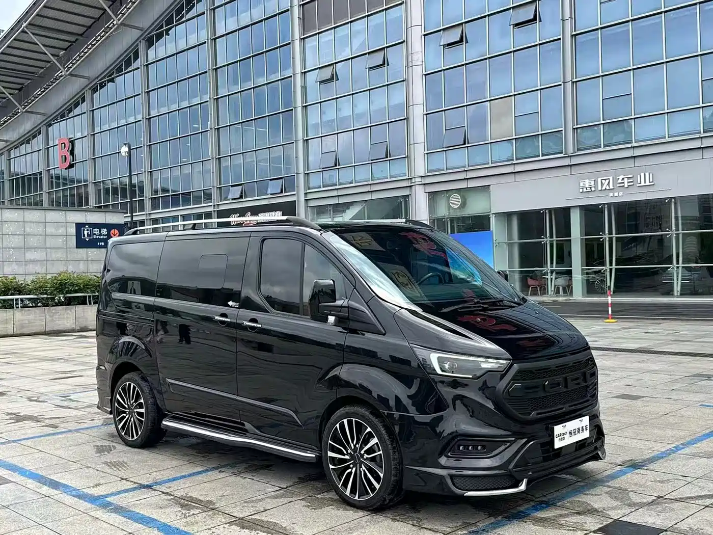 JUNTIAN DARK WARRIOR YOUTH