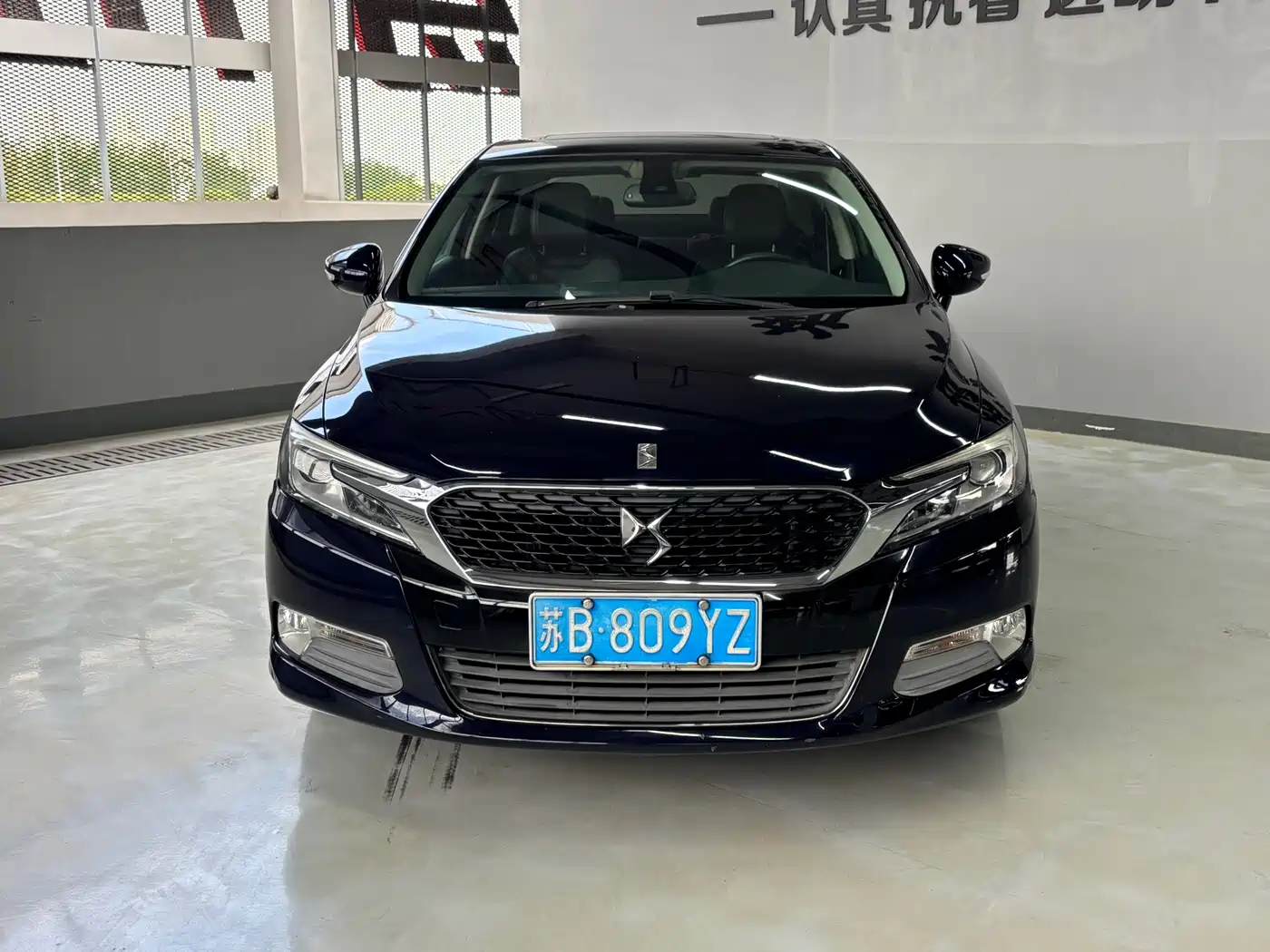 DS 5LS 2015 2014 1.6T Luxury THP160