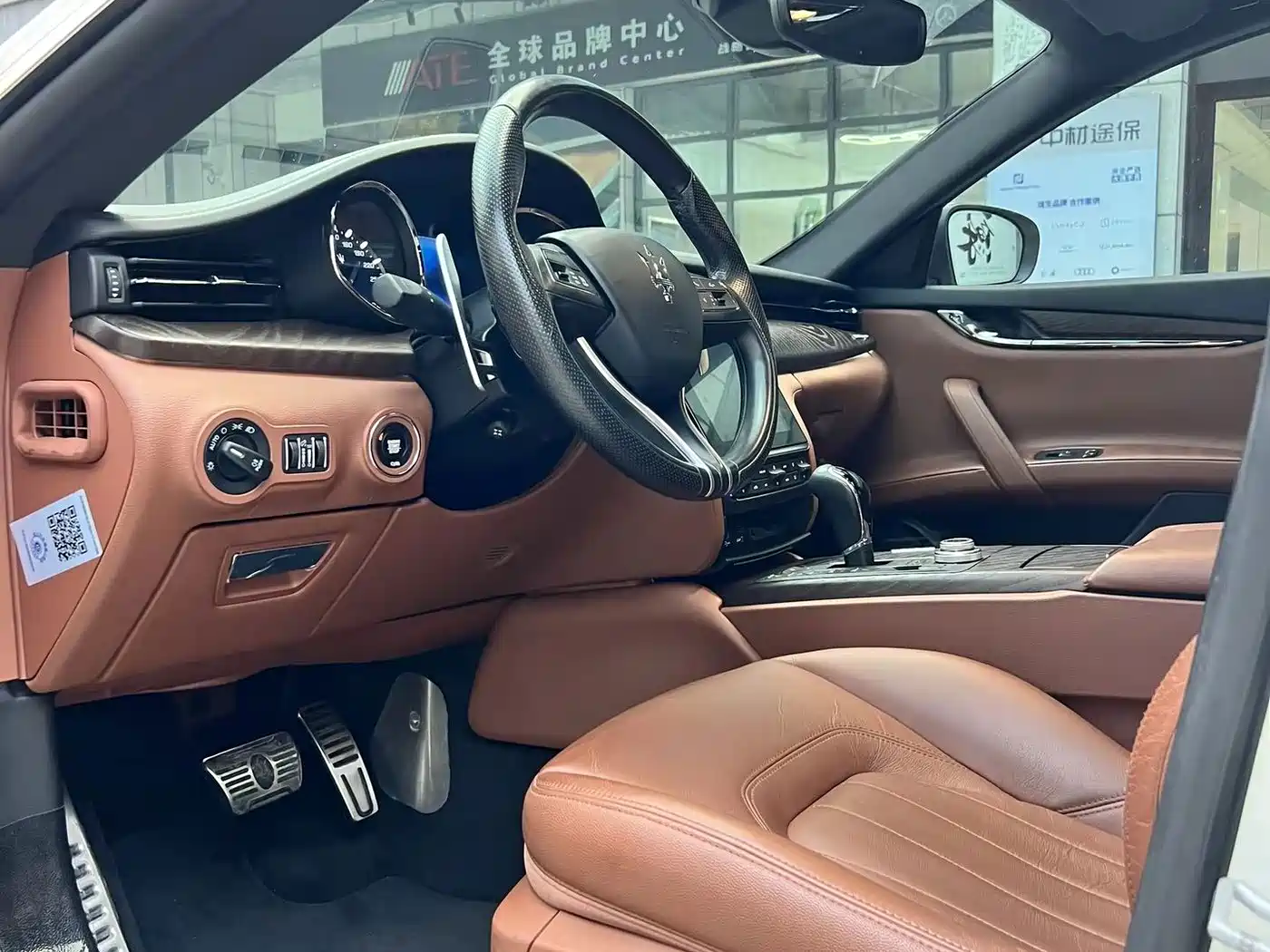 Maserati Quattroporte 2018 2018 3.0T S Q4 Luxury Edition